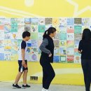 안일초등학교백야분교장 이미지