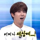 포켓매거진포마샵 네이버블로그