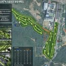 파크골프공원 파크골프장 이미지