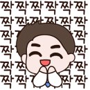 팡팡24무인아이스크림