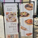 부광농장-2 이미지