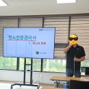대구지식산업평생교육원 네이버블로그