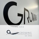 그로잉 | [전포미용실 추천] 퍼스널컬러 염색 제대로 받고 온 후기 (그로잉 전포문현점)