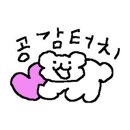 대영헬스클럽