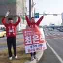 동대구역네거리 이미지