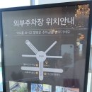 목화웨딩홀뷔페3 | [ wedding #8 ] 웨딩홀투어 이거 맞아?ㅎㅎ(부산목화웨딩홀 본식후기/홀 장단점/뷔페후기)