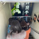 용산-이촌-749 네이버블로그