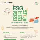 점프업