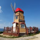 바람이좋은화산마을 이미지