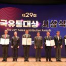 더좋은유통 이미지