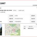 분당-수내-308 이미지