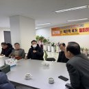 광주장애인총연합회 이미지