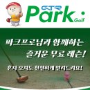 행구로(2) 이미지