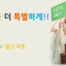 에스마켓키즈 네이버블로그