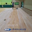 노일초등학교 이미지