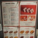 이랑도서관 | 모란근처 중원도서관 카페 히든 오아시스 재방문 새벽 1시까지 심야영업