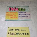 전주목민정한의원 이미지