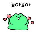 또또꼬마김밥직산점