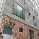 꿈그린스테이울릉