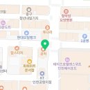 영종연세안과의원 이미지