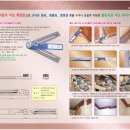 부경대학교 산학협력관 이미지