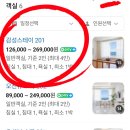 까사클라라 이미지