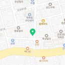 일일커피제주화북점