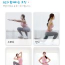 라이크핏 이미지