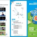 평택-평택-10 이미지