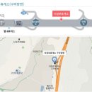 동의정부-남별내 이미지
