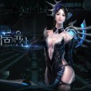CABAL 네이버블로그