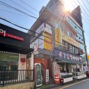 새희망의쉼터 | 무애사주타로 상담 후기: 이별의 두려움을 넘어 새로운 시작을 응원해요.