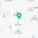 도일 행정사 사무소 이미지