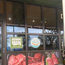 증도축산 네이버블로그