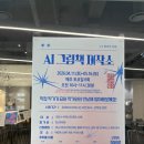 AI 가족 영상 제작소 | AI 그림책 제작소 _ 기술을 빌려 '진심'을 풀어내는 법