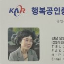 입석리농장 이미지