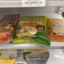 지에스25 신산공원점 이미지