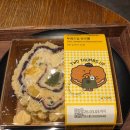 혁신3로R | 쫀득롤 먹어본 후기 가격 및 칼로리 / 판매매장 정보, 내돈내산 후기, 스타벅스 용산역써밋R점 주차정보