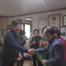 장안아파트경로당 이미지