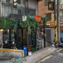 화생몽 | 내돈내산 화생몽 후기