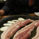 국민생삼겹살