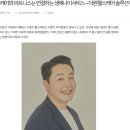 더원솔루션 네이버블로그