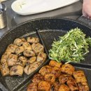 대양 | 동래 대양곱창 연탄구이 후기 | 동래 막창 맛집 | 곱창전골 맛집