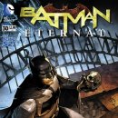 이터널짐 이미지