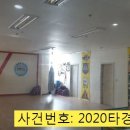 지행역중앙프라자 이미지