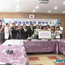 유성청과 이미지