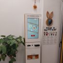 떡볶희당