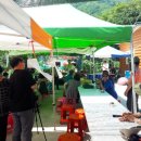 맥반골농원 이미지