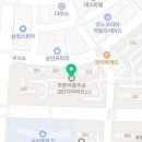 동산정형외과 의원 앞 이미지