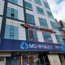 비허밍스터디카페부산학장점 이미지